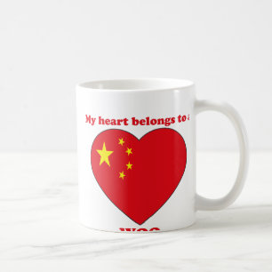 Woo Coffee Mug