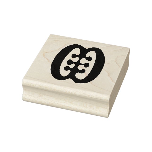 Wood Adinkra (Friendship) Rubber Stamp (Stamp)