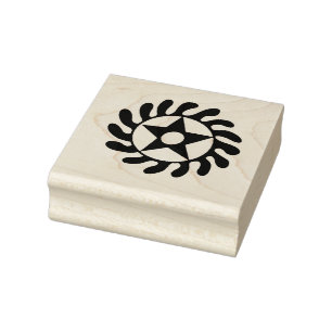 Wood Adinkra (Life Transformation) Rubber Stamp