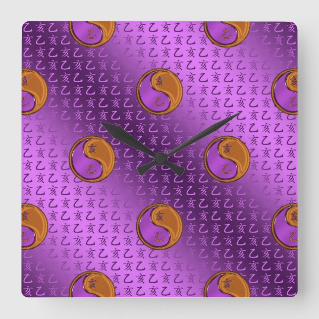 Wood Boar Square Wall Clock (Front)