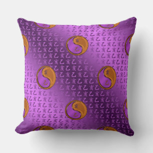 Wood Boar Throw Pillow