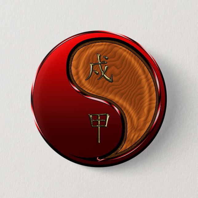 Wood Dog 2 Inch Round Button (Front)