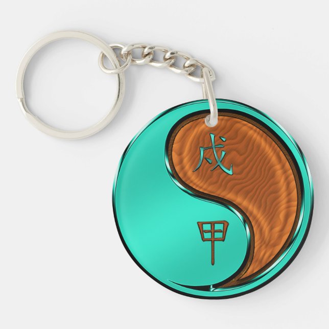 Wood Dog Keychain (Front)
