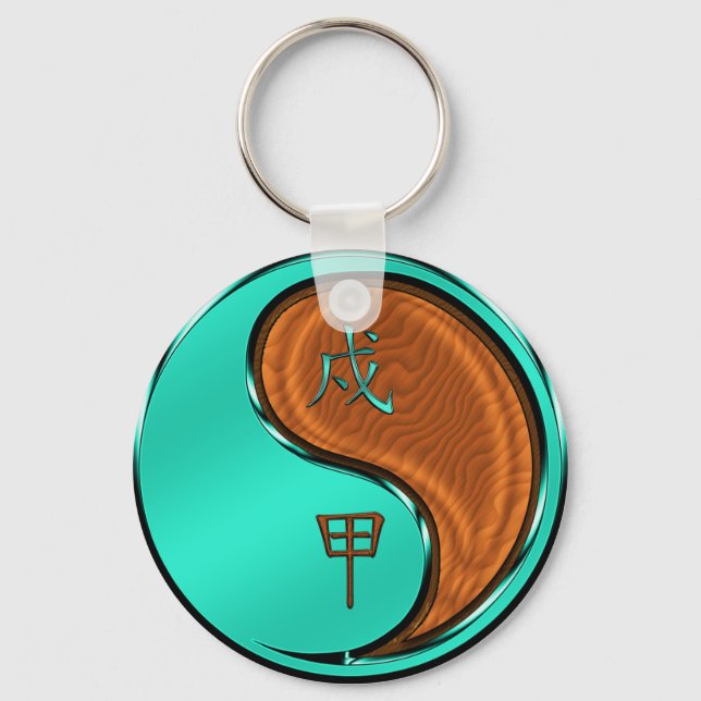 Wood Dog Keychain (Front)