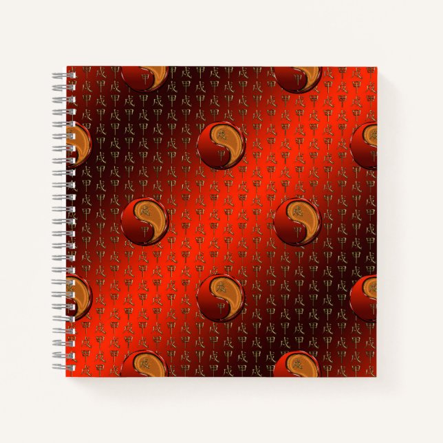 Wood Dog Notebook (Front)