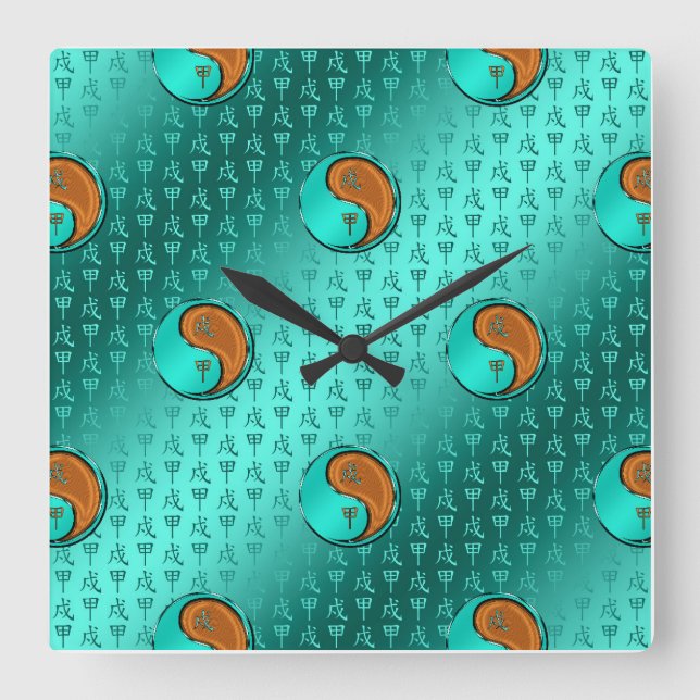 Wood Dog Square Wall Clock (Front)