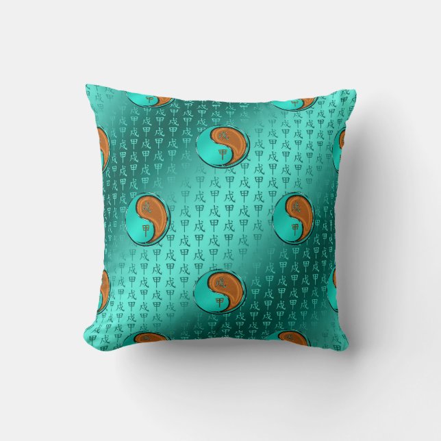 Wood Dog Throw Pillow (Front)