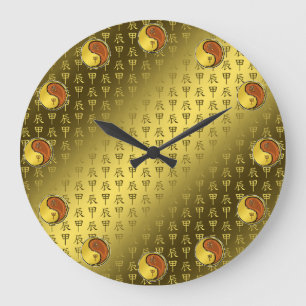 Wood Dragon Large Clock