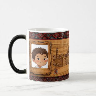 Wood Engraved Style Jerusalem Mug
