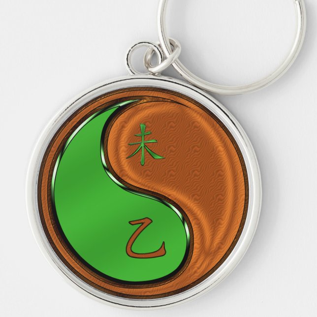 Wood Goat Keychain (Front)