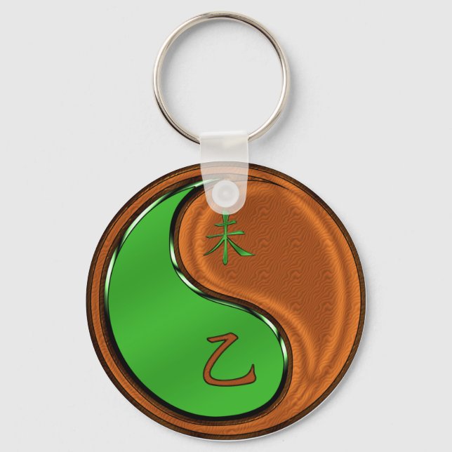 Wood Goat Keychain (Front)