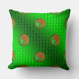 Wood Goat Throw Pillow