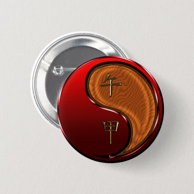 Wood Horse 2 Inch Round Button (Front & Back)
