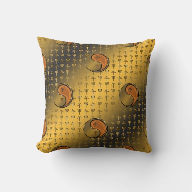 Wood Horse Throw Pillow (Front)