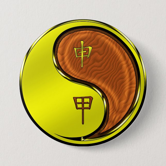Wood Monkey 3 Inch Round Button (Front)