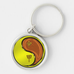 Wood Monkey Keychain