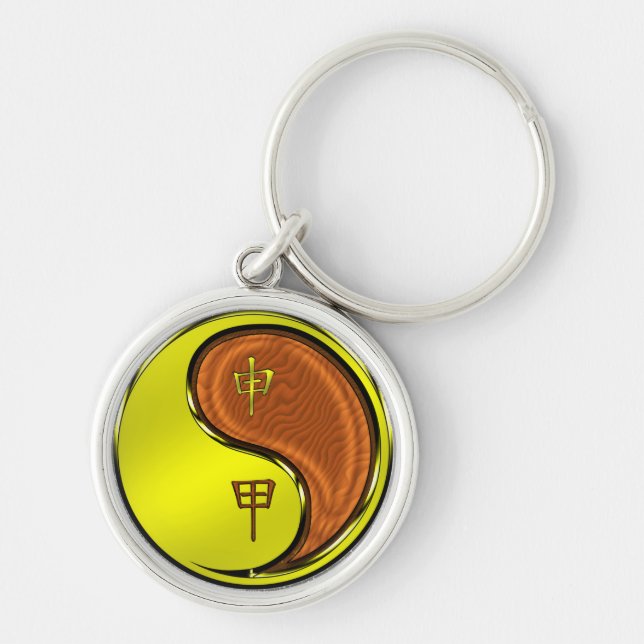 Wood Monkey Keychain (Front)
