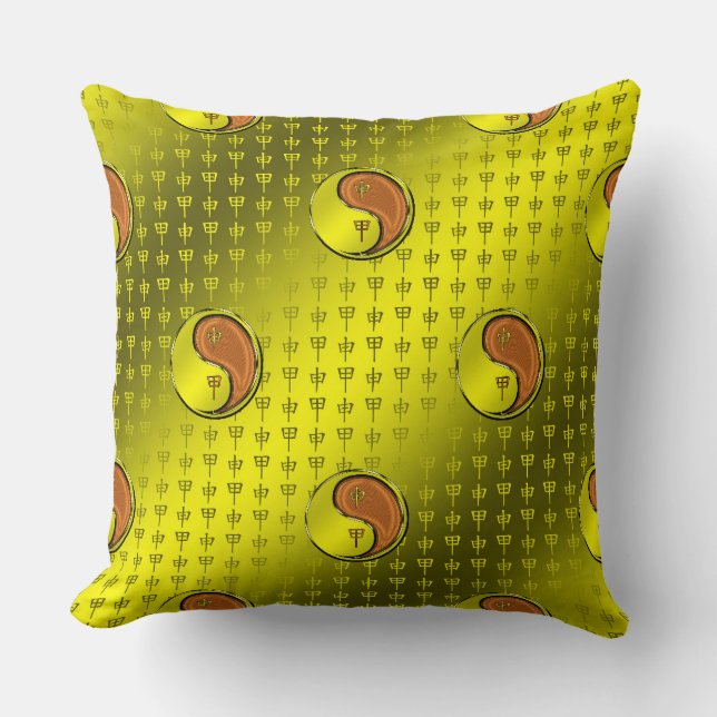 Wood Monkey Throw Pillow (Front)