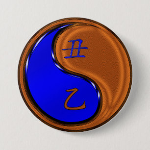 Wood Ox 3 Inch Round Button