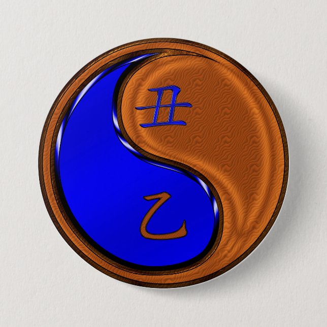 Wood Ox 3 Inch Round Button (Front)