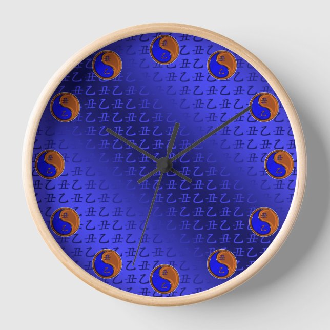 Wood Ox Clock (Front)