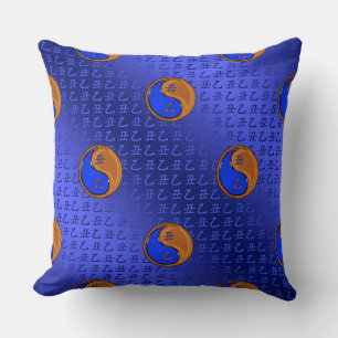 Wood Ox Throw Pillow