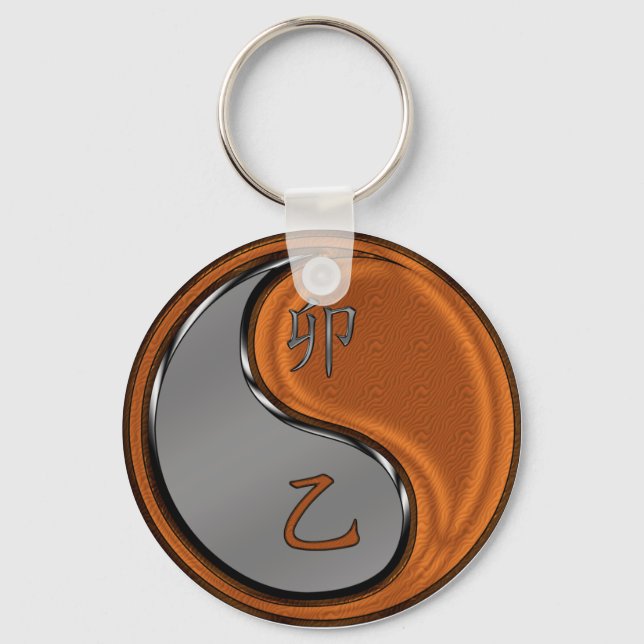 Wood Rabbit Keychain (Front)