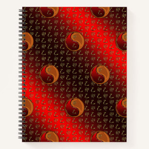 Wood Rabbit Notebook