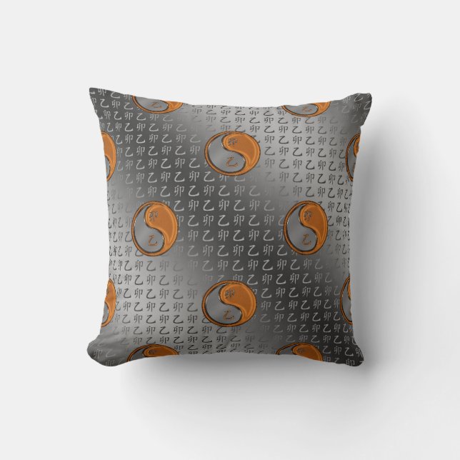 Wood Rabbit Throw Pillow (Front)