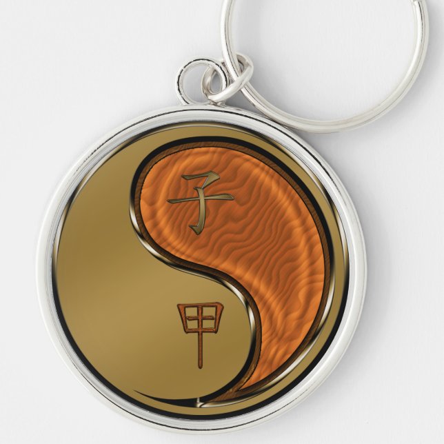 Wood Rat Keychain (Front)