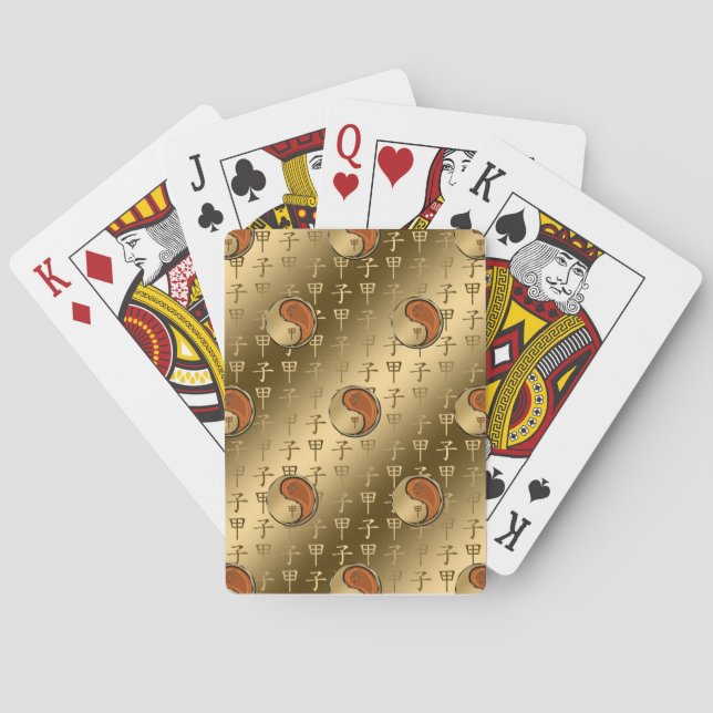 Wood Rat Playing Cards (Back)