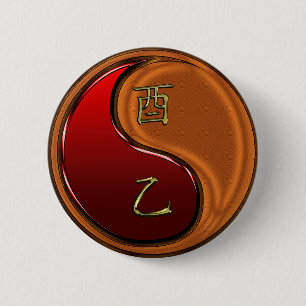 Wood Rooster 2 Inch Round Button