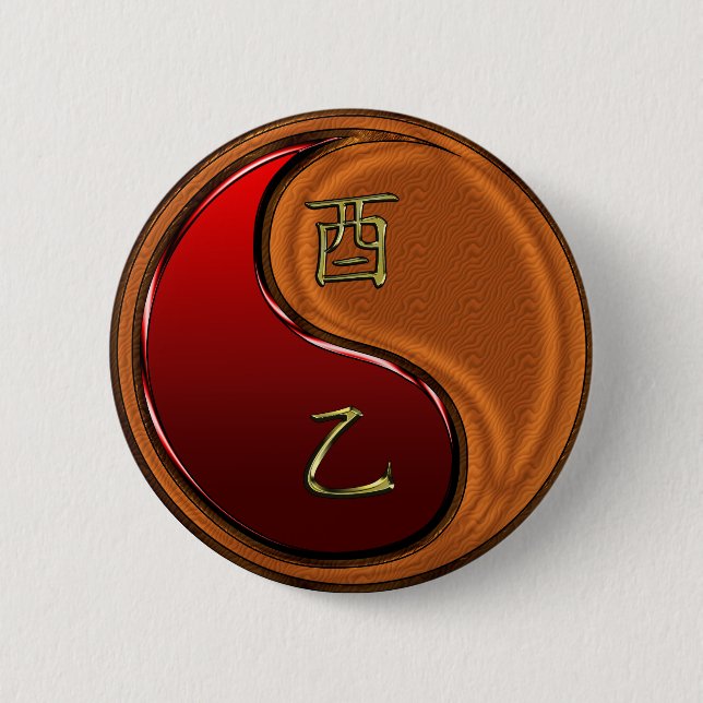 Wood Rooster 2 Inch Round Button (Front)