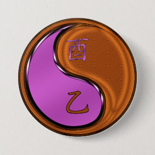 Wood Rooster 3 Inch Round Button