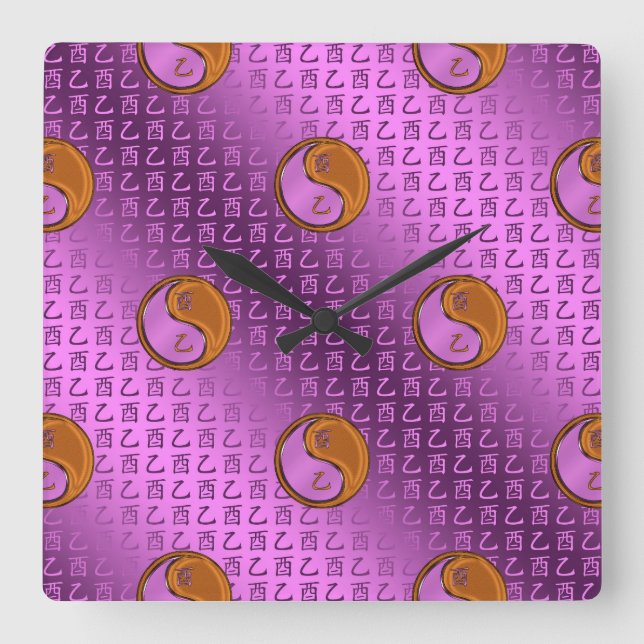 Wood Rooster Square Wall Clock (Front)