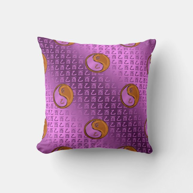 Wood Rooster Throw Pillow (Front)
