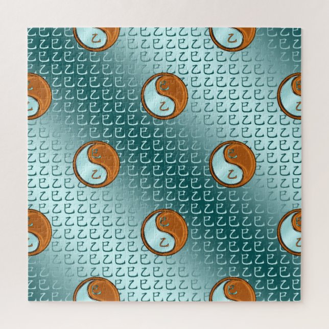 Wood Snake Jigsaw Puzzle (Vertical)
