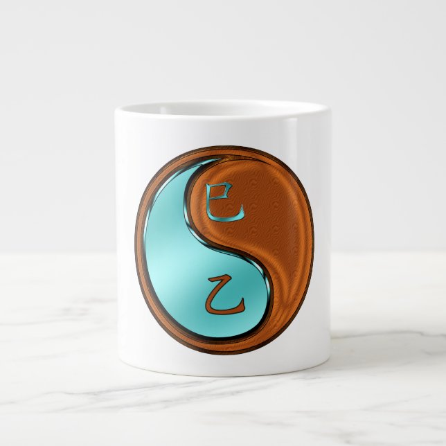 Wood Snake Large Coffee Mug (Front)