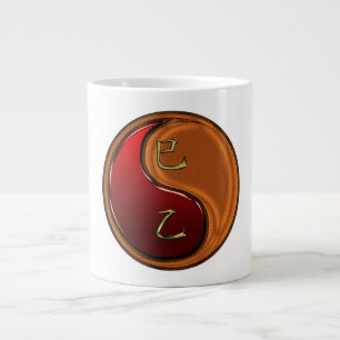 Wood Snake Large Coffee Mug