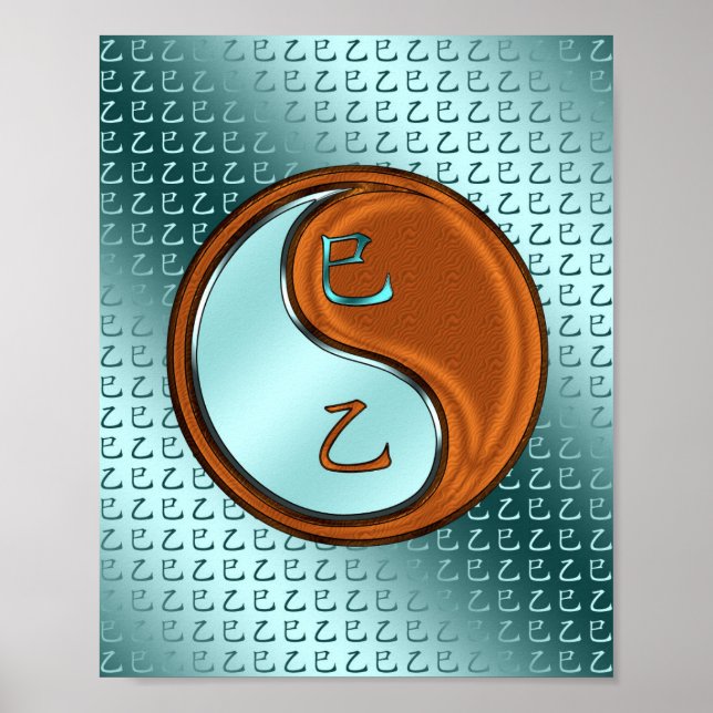 Wood Snake Poster (Front)