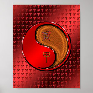 Wood Tiger Poster