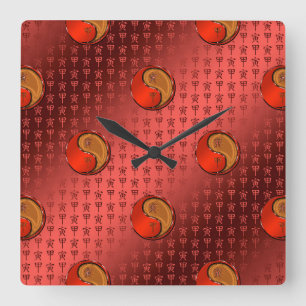 Wood Tiger Square Wall Clock