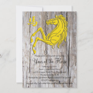 Wood Yellow 2014 Year of the Horse New Year Party Invitation