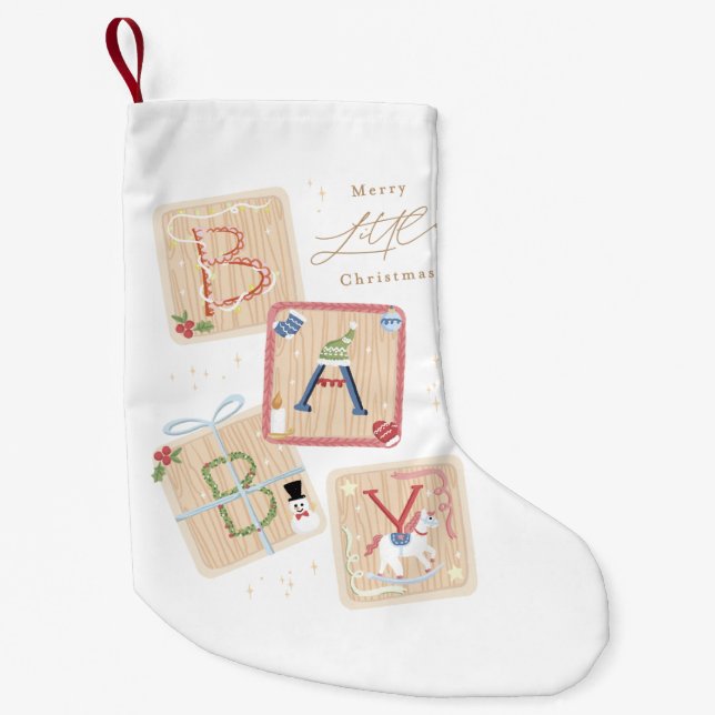 Wooden Blocks Babys First Christmas Holiday Small Christmas Stocking (Front)
