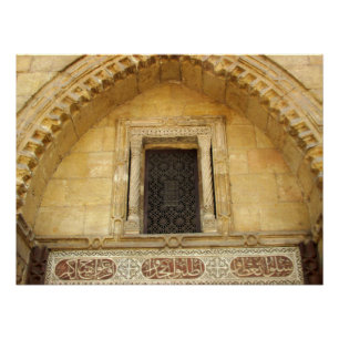 Wooden brown carved window on Coptic church in Poster