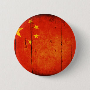 Wooden Chinese Flag 2 Inch Round Button