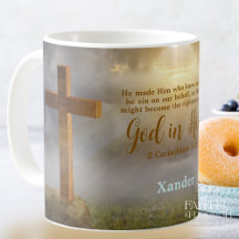 Wooden Cross Bible Verse Personalized