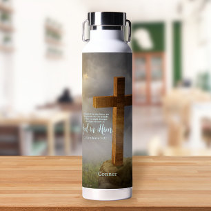 Wooden Cross Bible Verse Personalized Water Bottle