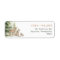 Woodland Animals Baby Shower Return Address