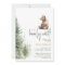 Woodland Animals "We Can Bearly Wait!" Baby Shower